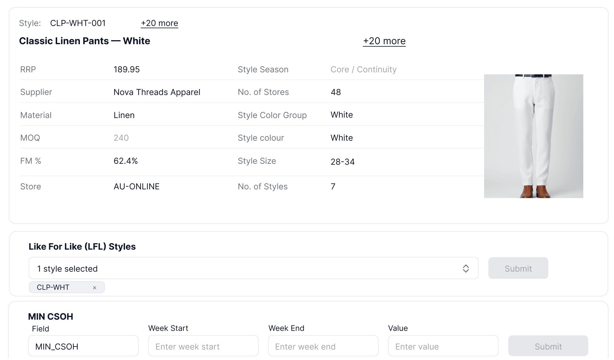 Continuity style record showing supplier, margin, size range and minimum stock on hand settings